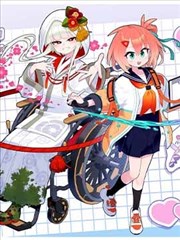 狐妖小红娘 国漫海报